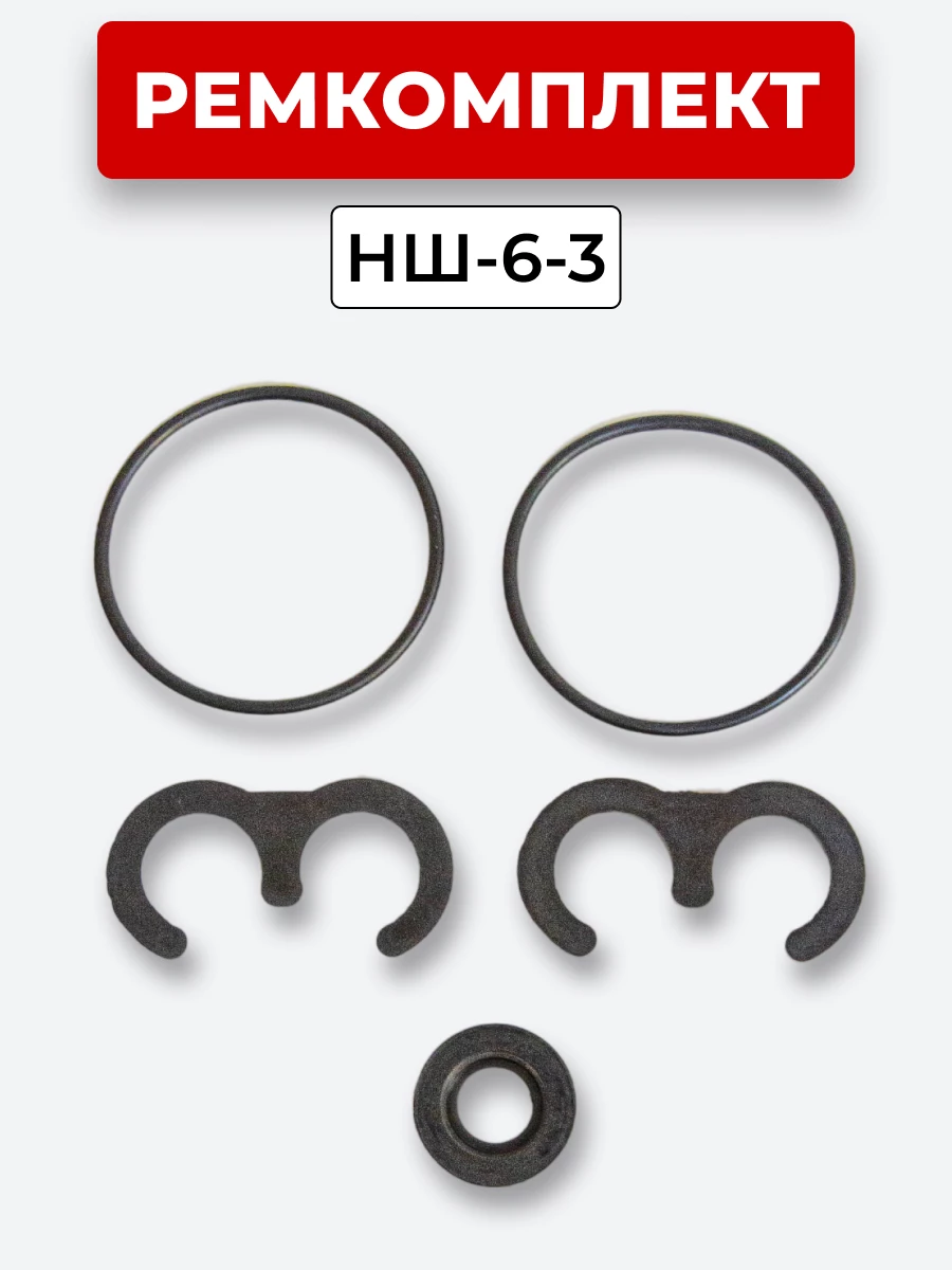 РК-НШ-06-3\/МТЗ/Т-150, 151/Дон / Винница